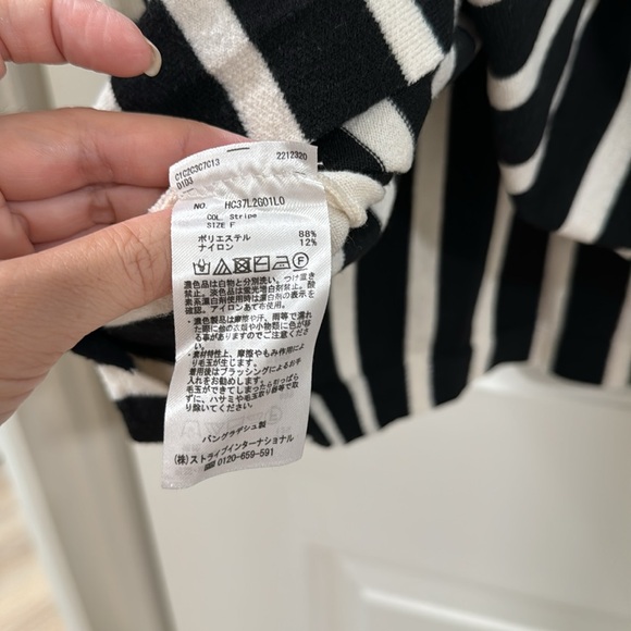 Japan striped tunic - Picture 7 of 9